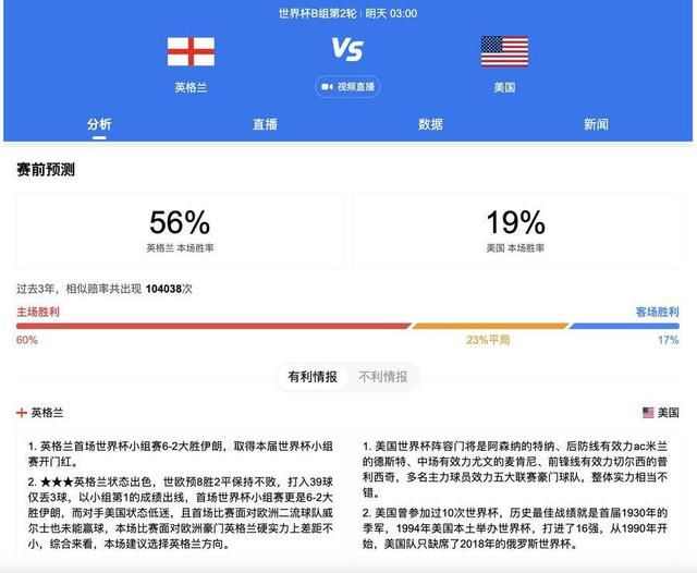 日本在线电影一区二区三区